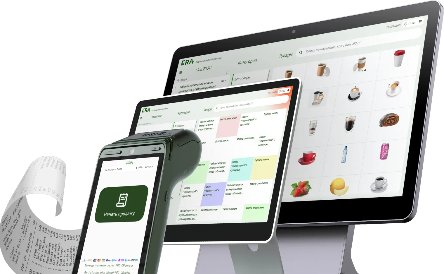 Har qanday biznes uchun moslashuvchan yechimlar