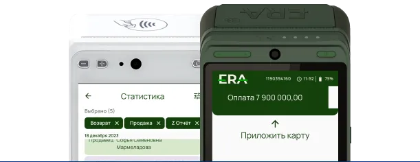 Yangi turga yangilash