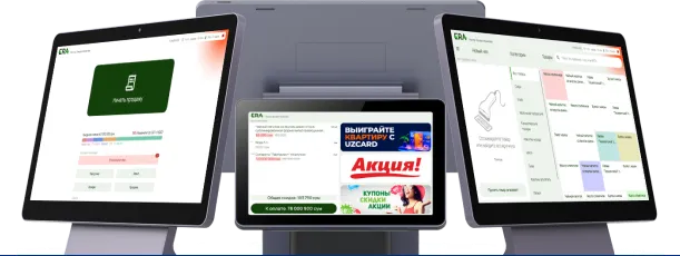 Yana ko‘proq yangi mahsulotlar